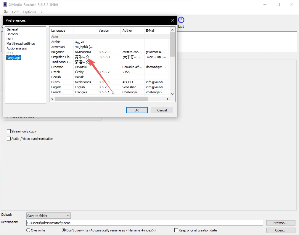 XMedia Recode3.5.9.9 ��Ƶ��Ƶ��ʽת��