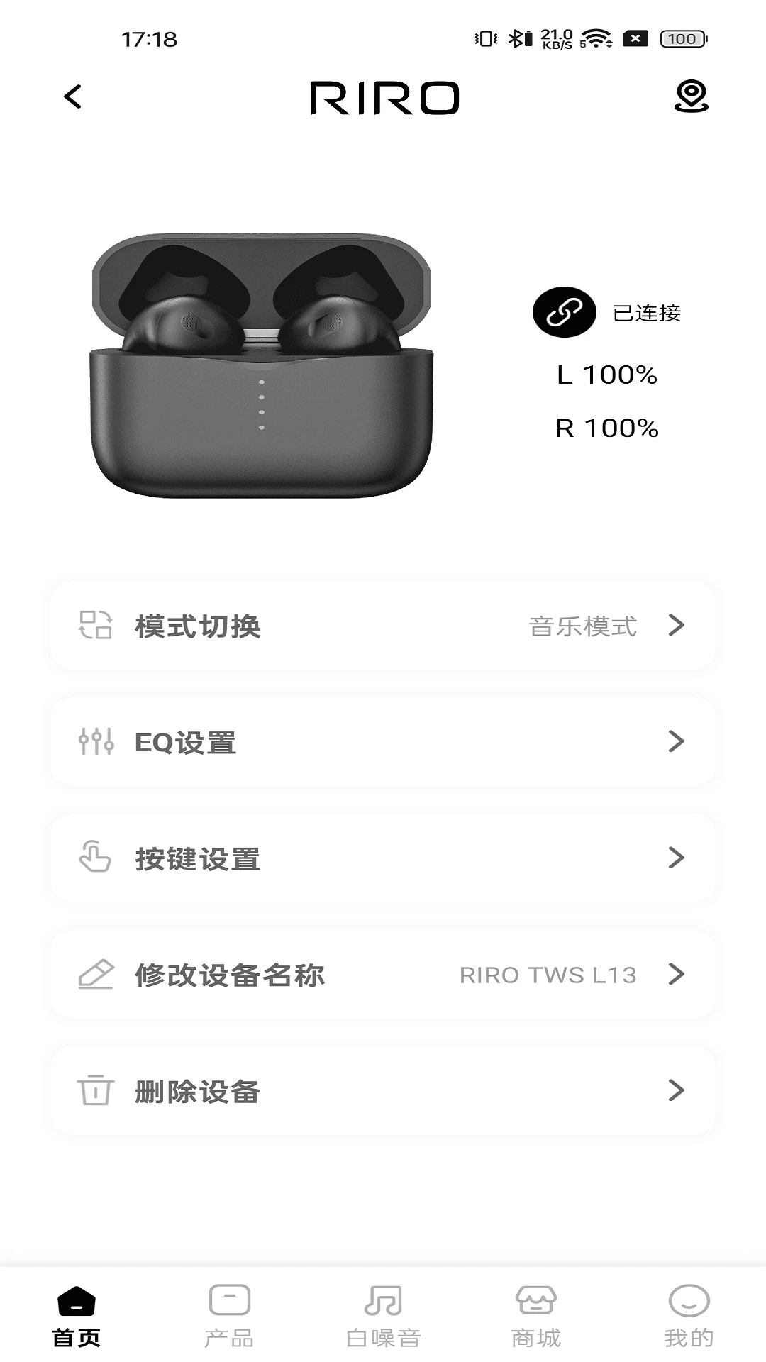 RIRO1.0.80 �����豸��������