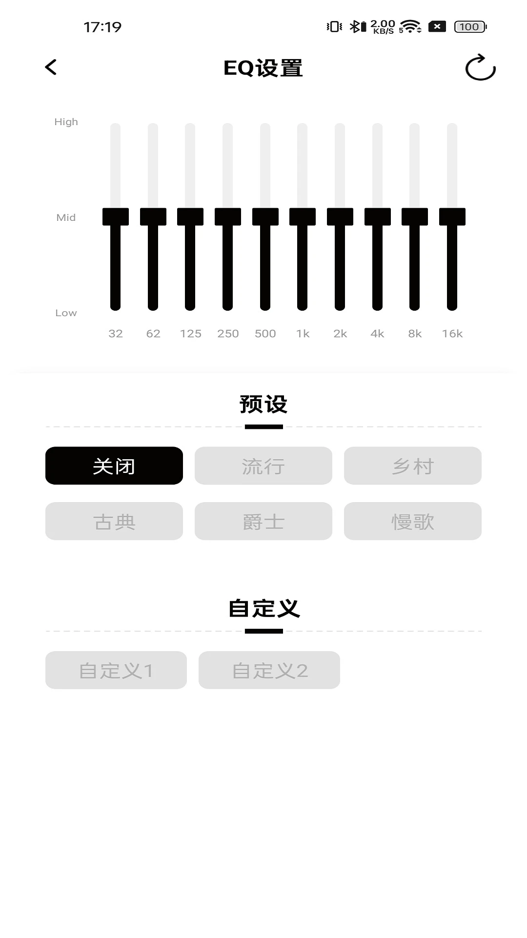 RIRO1.0.80 �����豸��������