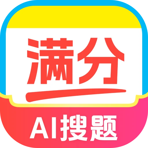 ��ҵ�������Ĵ�