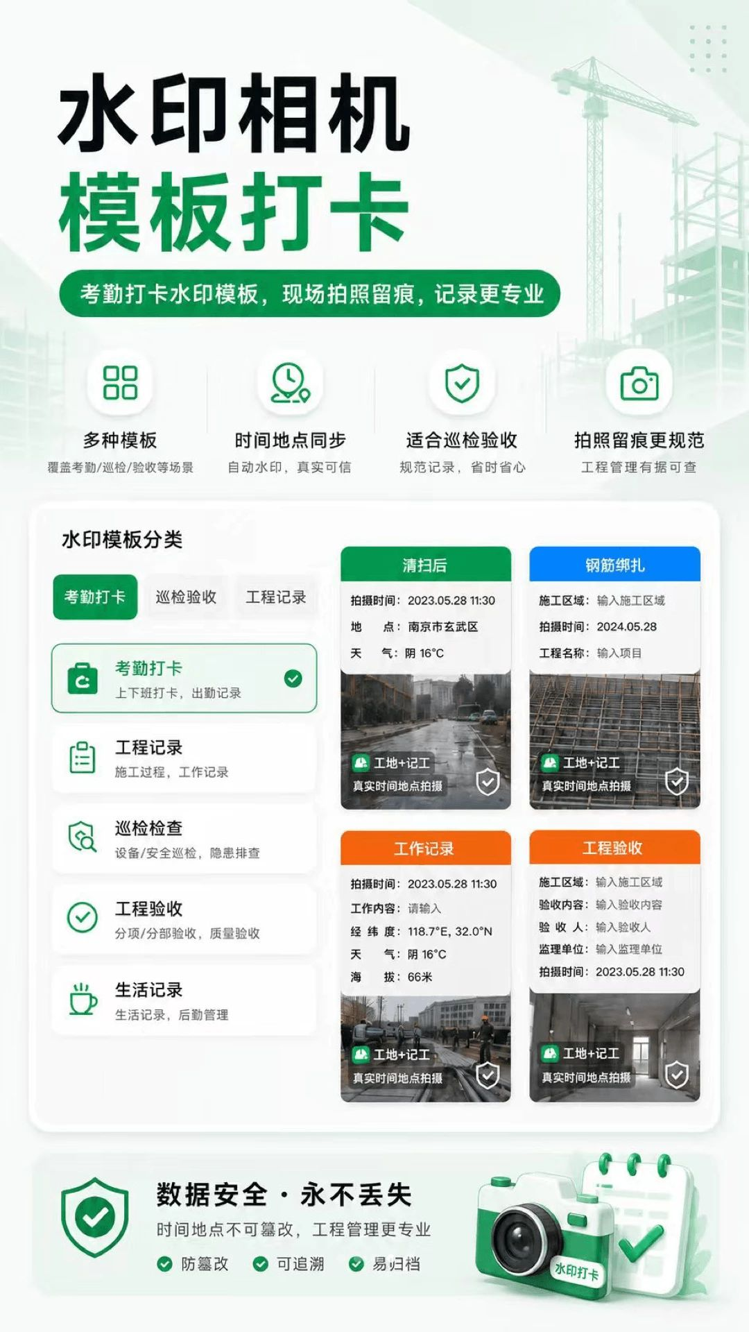 �ǹ�8883.0.1.301 ���ڼ���