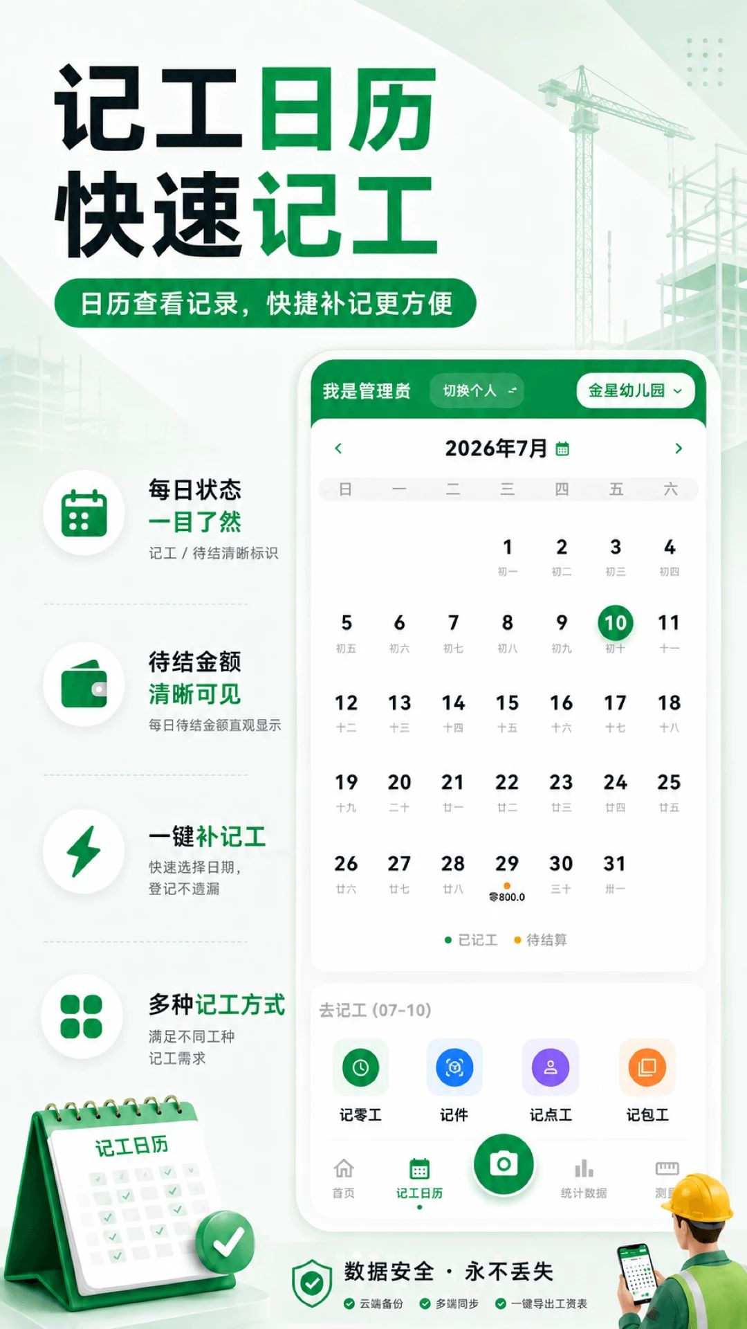 �ǹ�8883.0.1.301 ���ڼ���