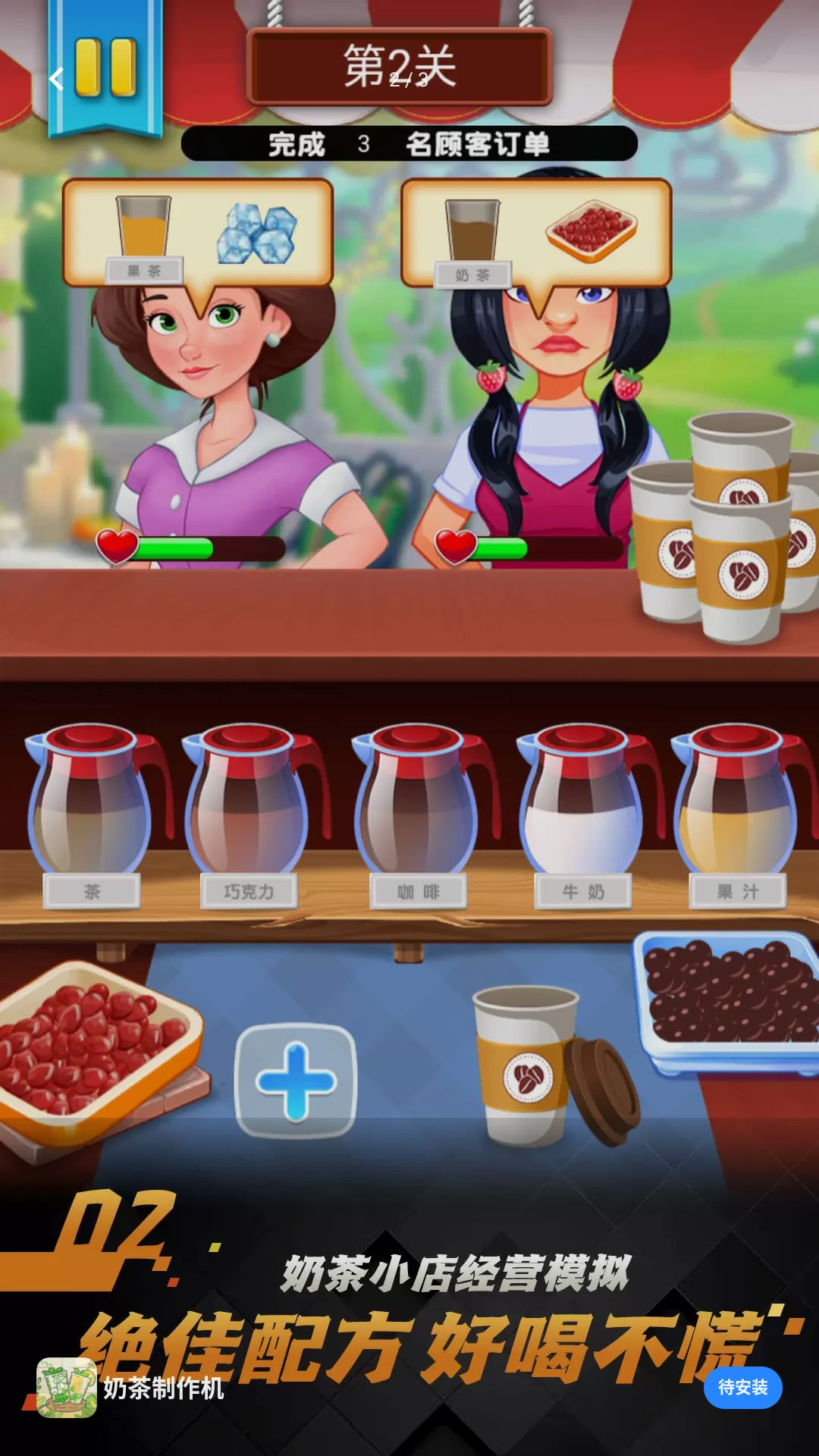 �̲�������5.8.21 �̲�DIY����