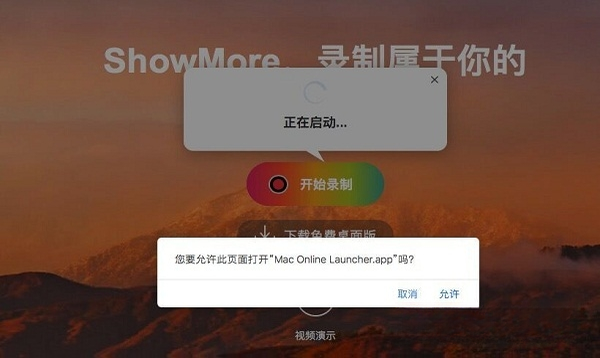 ShowMore1.0.0 �๦��ͼƬ�鿴��༭����