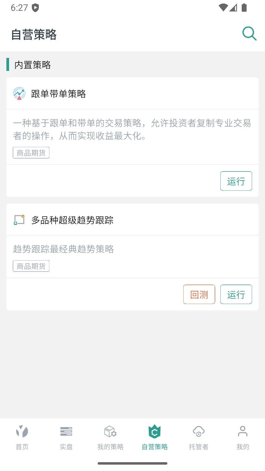 �ſ�����2.2.33 ��������Ͷ������