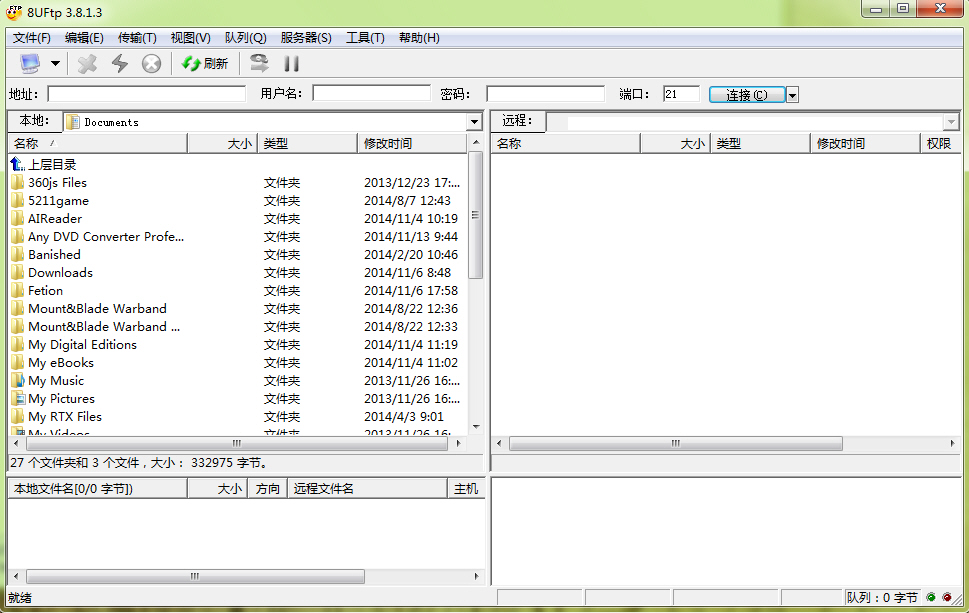 8UFTP2026 רҵFTP���乤��