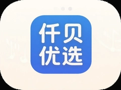 Ǫ����ѡapp�ٷ������ذ�װ�����湺��������ѡ��