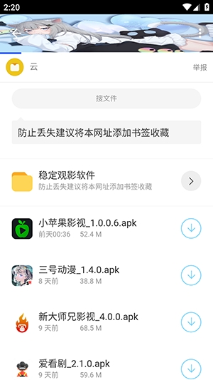 ������Software Library2026 ���°� ��������һ������