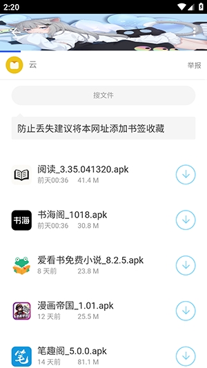 ������Software Library2026 ���°� ��������һ������
