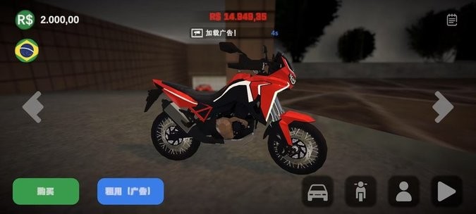 巴西精英赛车Brazil Elite Racing游戏驾驶技巧与赛道体验心得分享