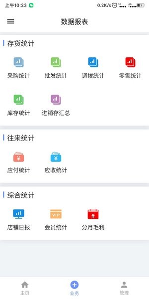 �¶���IMC1.9.21 �����ƶ˹���