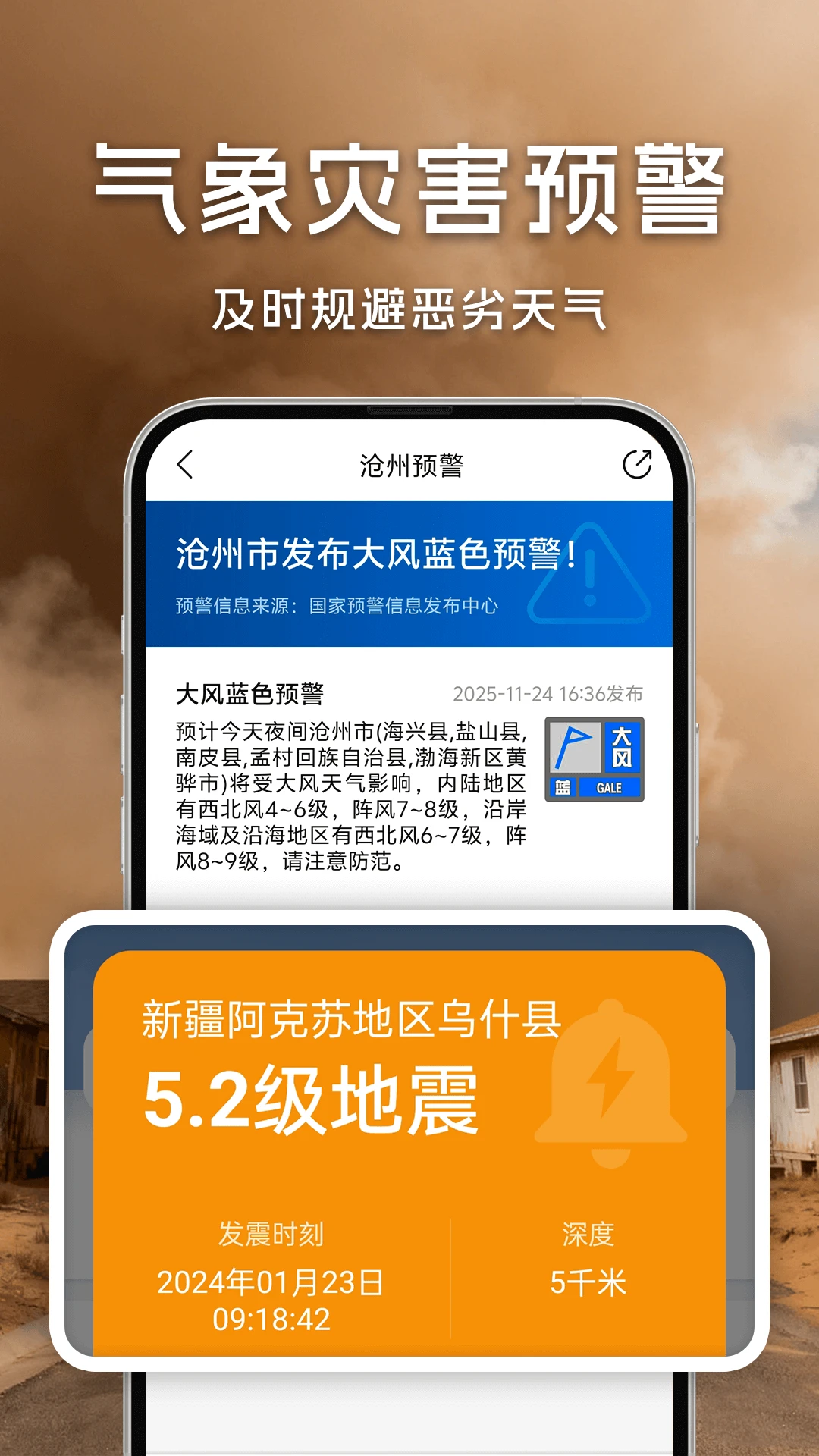 ����������Ԥ��5.2.9 ��׼��������