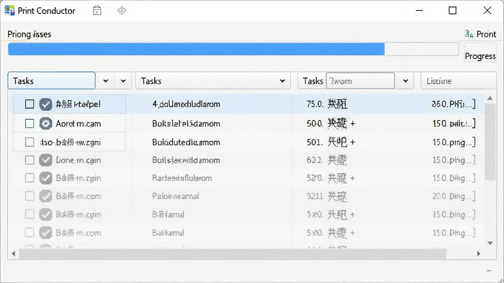 Print Conductor软件运行截图,显示打印进度条和任务列表,背景为淡灰色,界面清晰,进度条为蓝色,整体风格简洁现代,画质高清,无多余元素