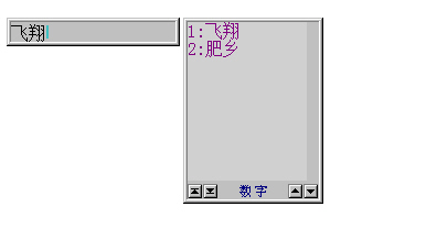 ����ABC���뷨5.23 ����ƴ�����빤��