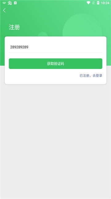 ThinkSNS�罻ϵͳ4.1 �罻��վϵͳ