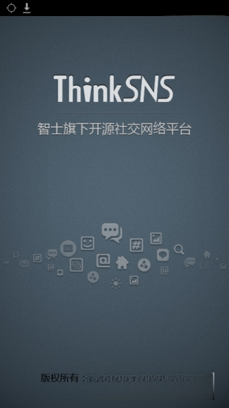 ThinkSNS�罻ϵͳ4.1 �罻��վϵͳ