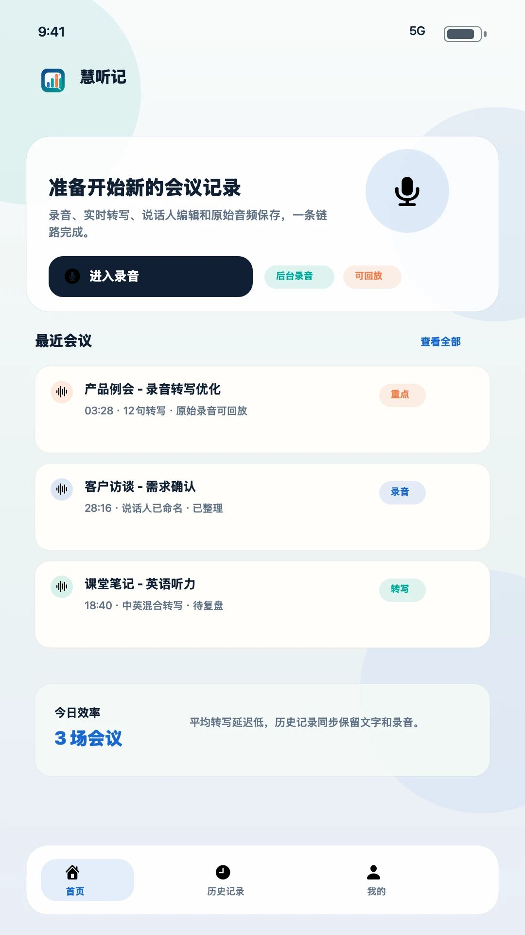 ������26.08.2801 ����¼��תд
