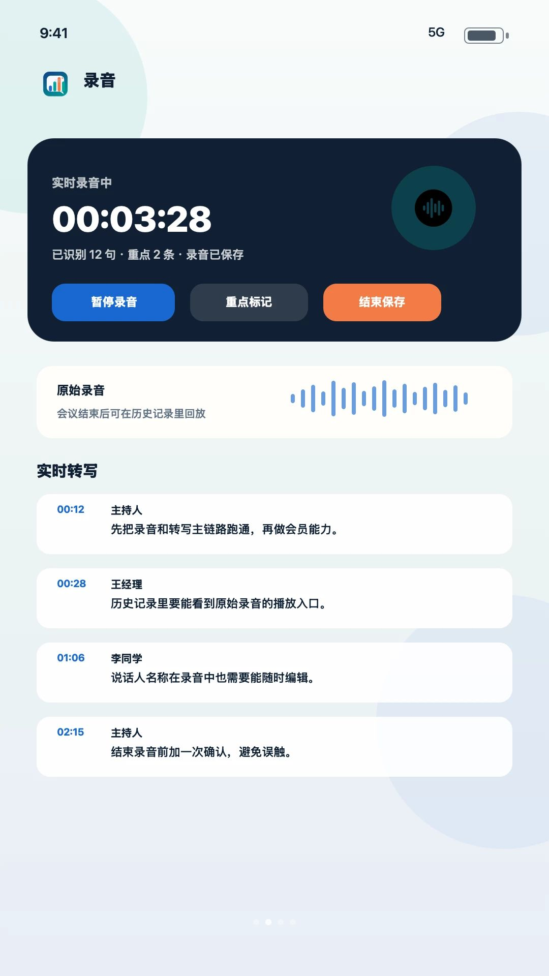������26.08.2801 ����¼��תд