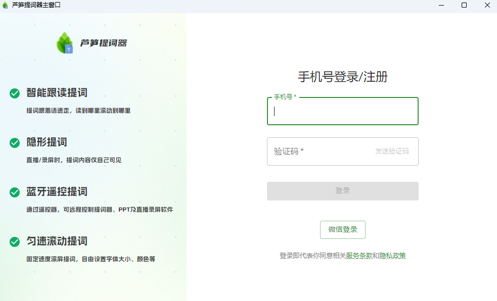 «�������1.0.0 �ֻ��������