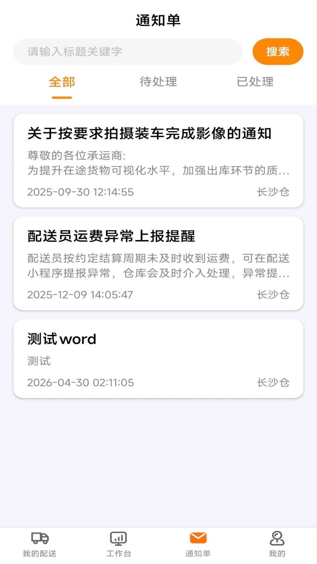 ������æ����1.3.6 ���͹�������