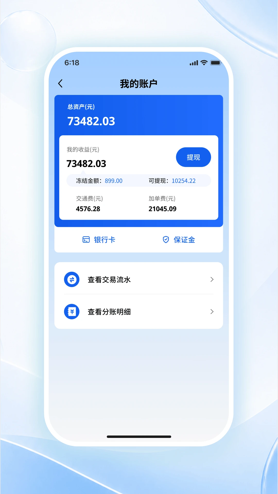 ���ɹ�����1.0.3 ��Ч��������