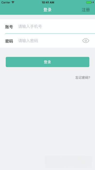 ���ɹ�����1.0.3 ��Ч��������