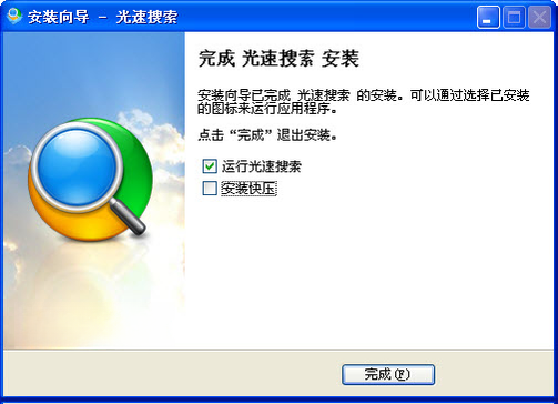 ��������1.0.0.0 �����ļ���������