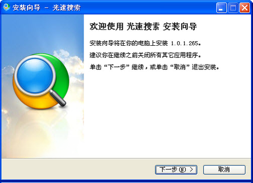 ��������1.0.0.0 �����ļ���������