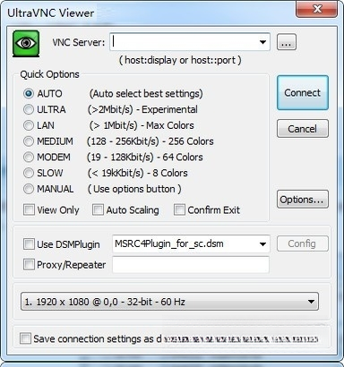 UltraVNC{package_version_name} Զ�̿��ƹ���