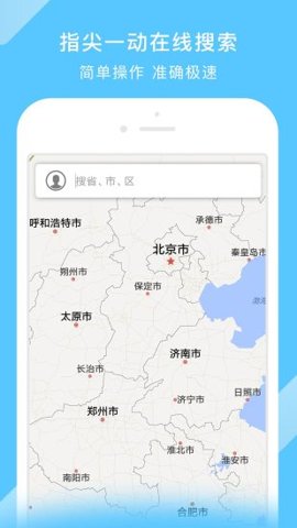 �й����ӵ�ͼ2026�� ����ɷŴ�