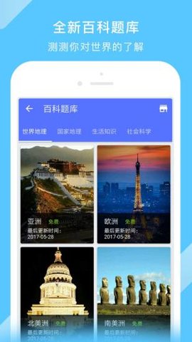 �й����ӵ�ͼ2026�� ����ɷŴ�