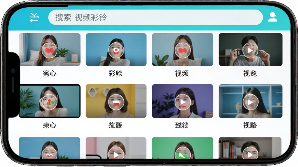 �ֻ���Ļ��չʾ������Ƶ�������Ƶ����棬���񲼾���ʾ�����Ƶ����ͼ��ÿ������ͼ�·��з����ǩ�����涥���������������������ˬ��࣬ɫ��������ͻ����������Ƶ���塱Ʒ�����ƣ����ʸ��壬�޶���Ԫ�ء�