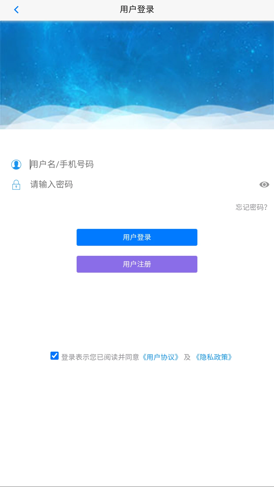 Ʒ��ͨ2.6.9 ������������