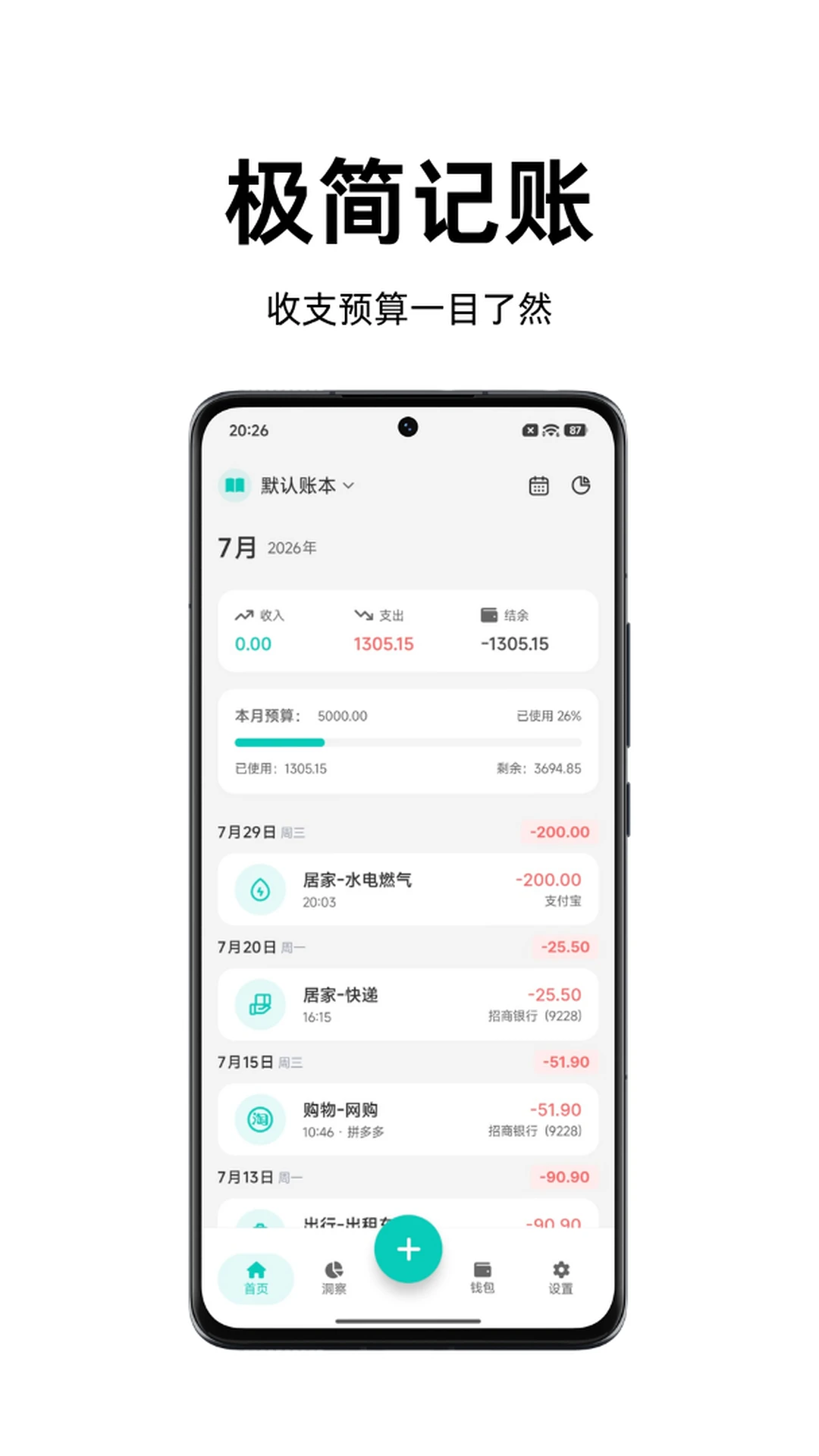 Momi����1.5.0 �����������
