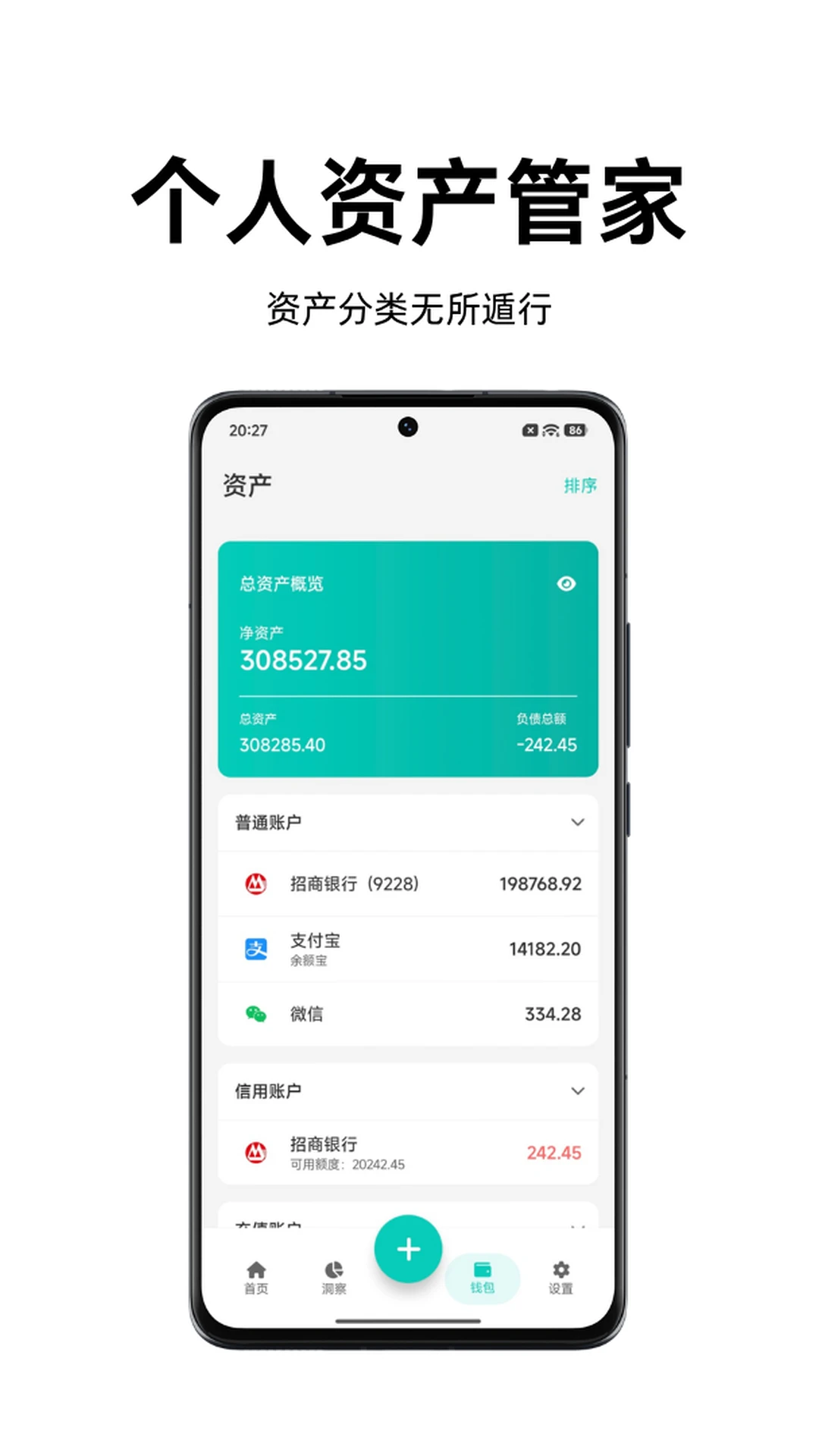 Momi����1.5.0 �����������