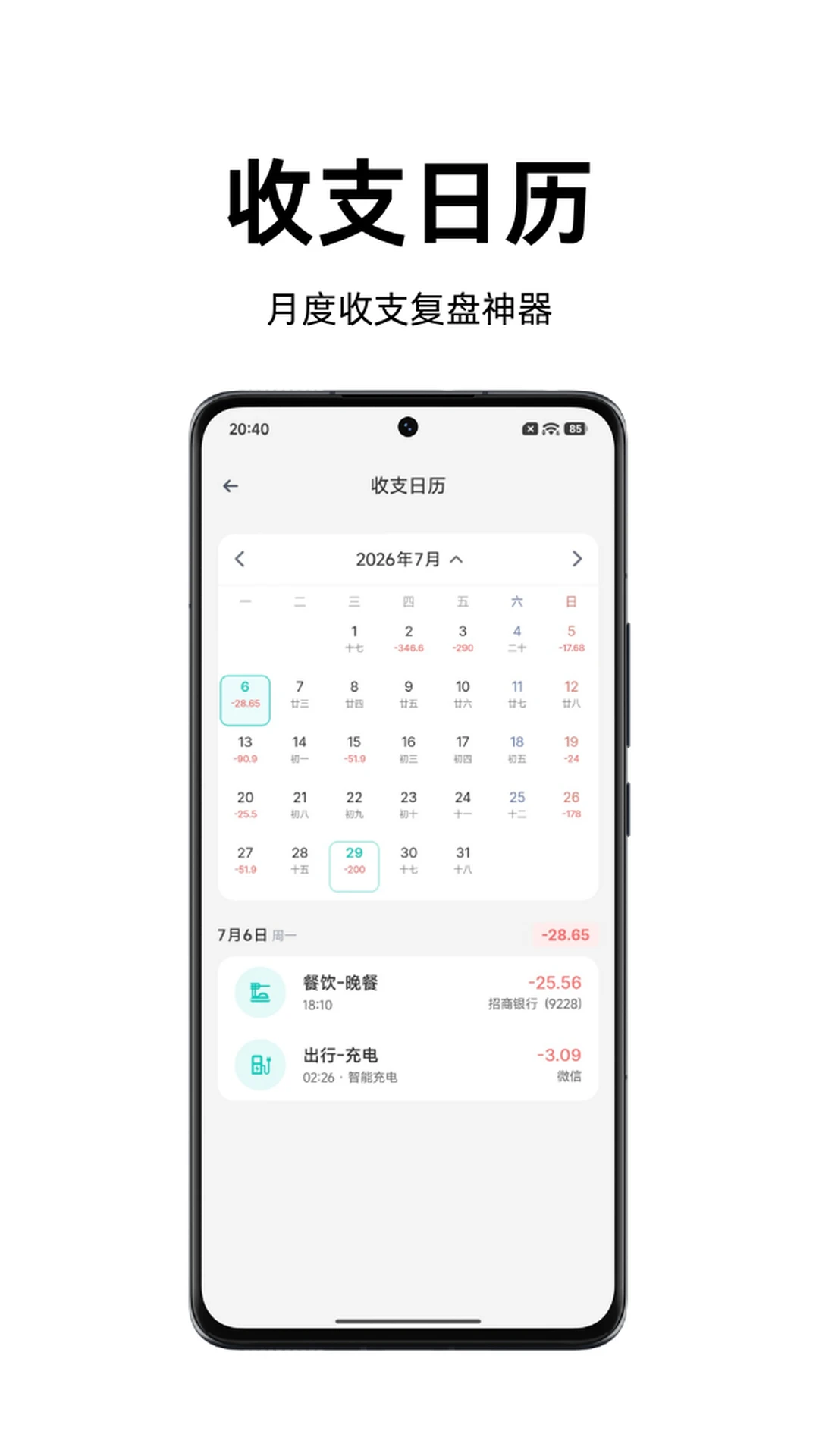 Momi����1.5.0 �����������