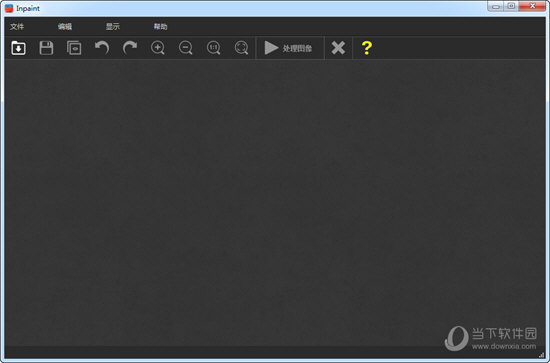 Teorex Inpaint 安卓版 下载