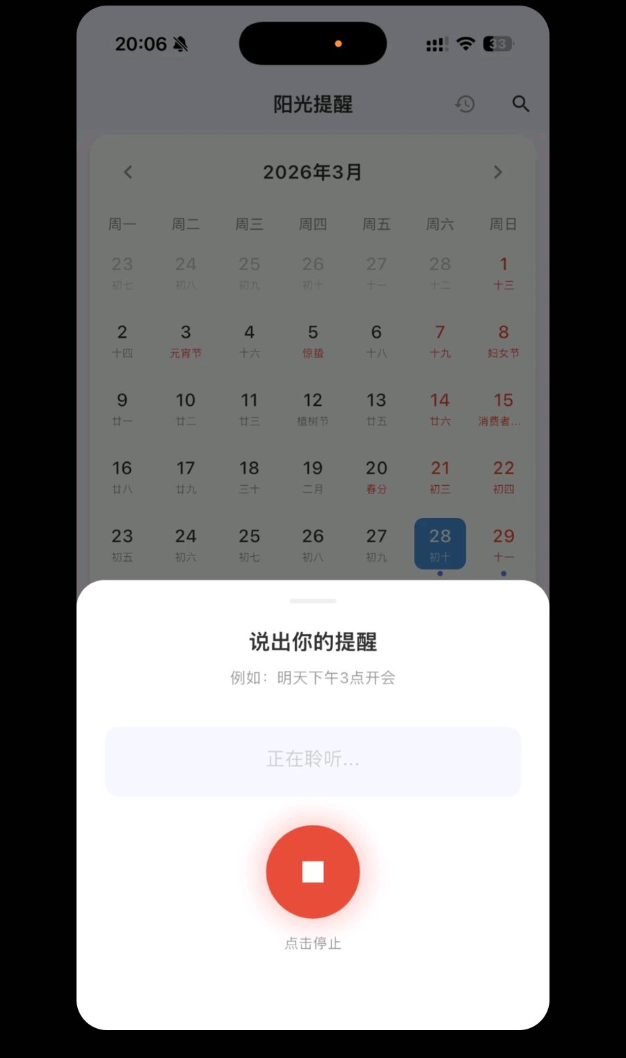 ��������1.1.1 ��Ч���ѹ���