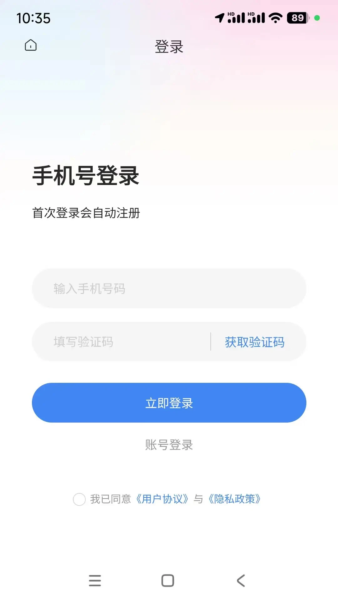 ��������1.8.1 ���㸨��