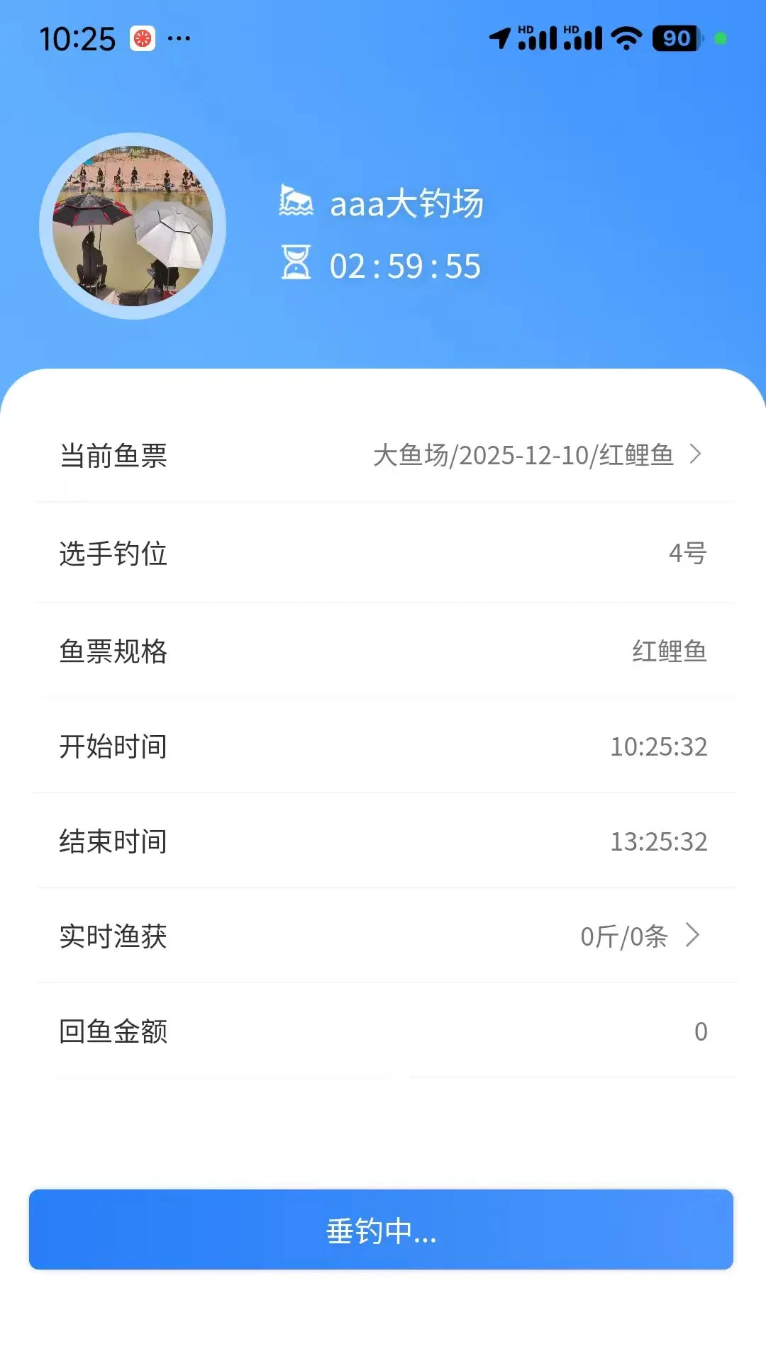 ��������1.8.1 ���㸨��