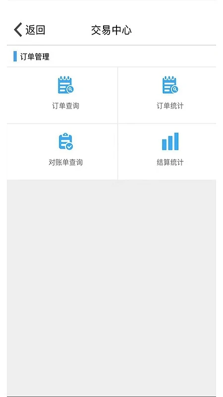 �������ϰ�4.5.54 �̻��տ����