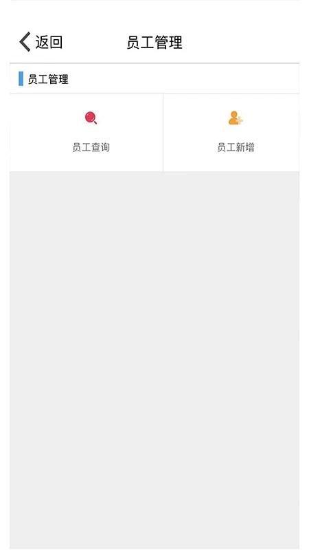 �������ϰ�4.5.54 �̻��տ����