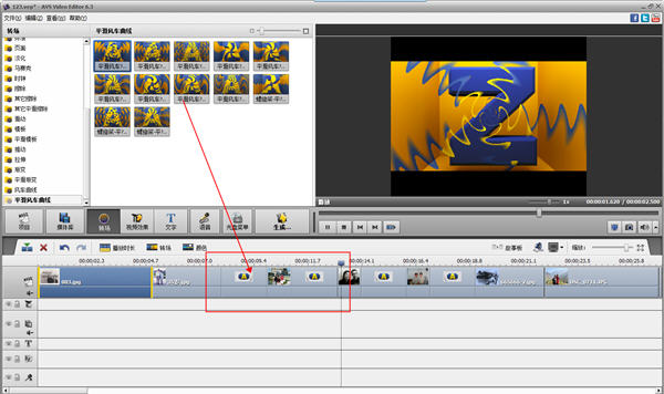 AVS Video Editor{package_version_name} ��Ƶ��������
