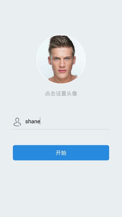 �����ƴ�1.0.0 ��Ч�ļ����乤��