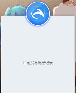 �����ƴ�1.0.0 ��Ч�ļ����乤��