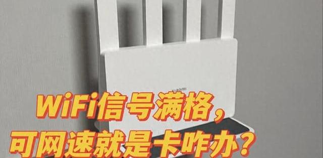 GGWiFi共享连接稳定网速快不卡顿