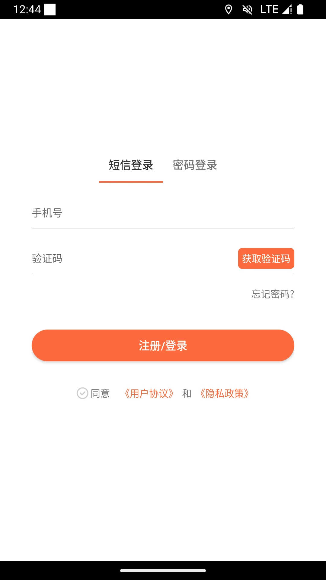 ��С����ʿ��1.1.4 ��������