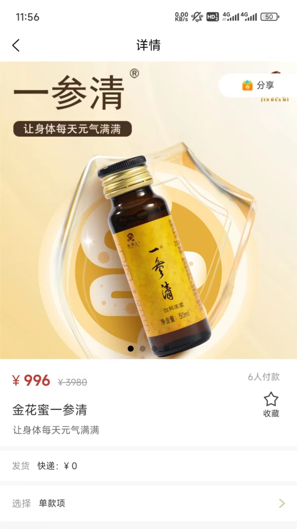 �ԹϹ���3.6.25 �ȵ���Ѷ�ۺ�