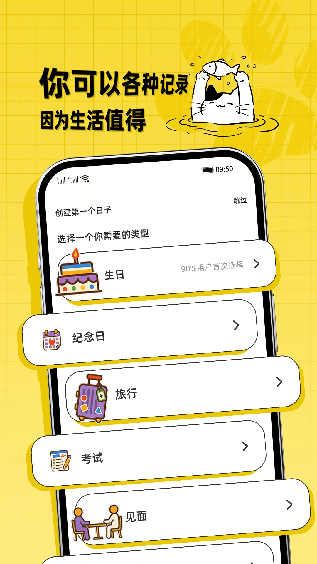 ��������1.0.0.1 ���¼���������