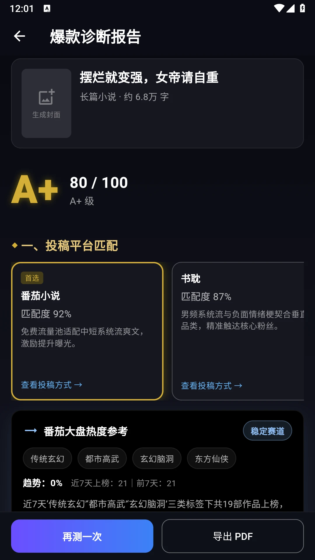 ����̽��15.11.0 ����д������